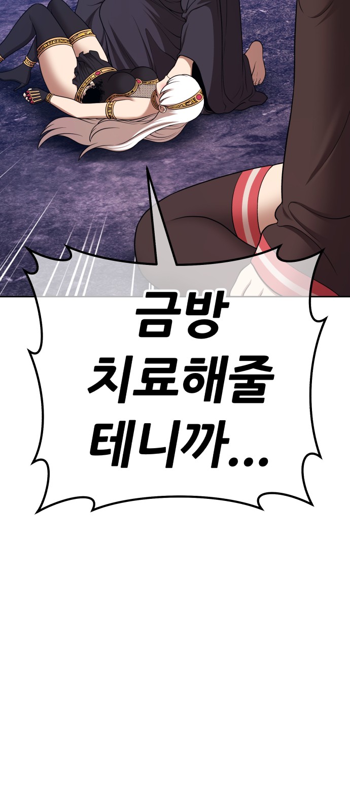 228 페이지