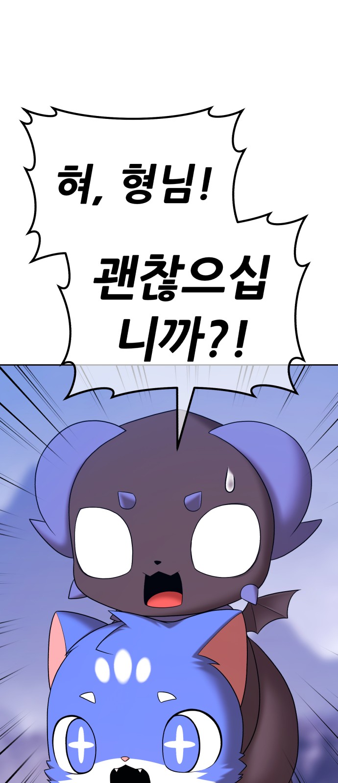236 페이지