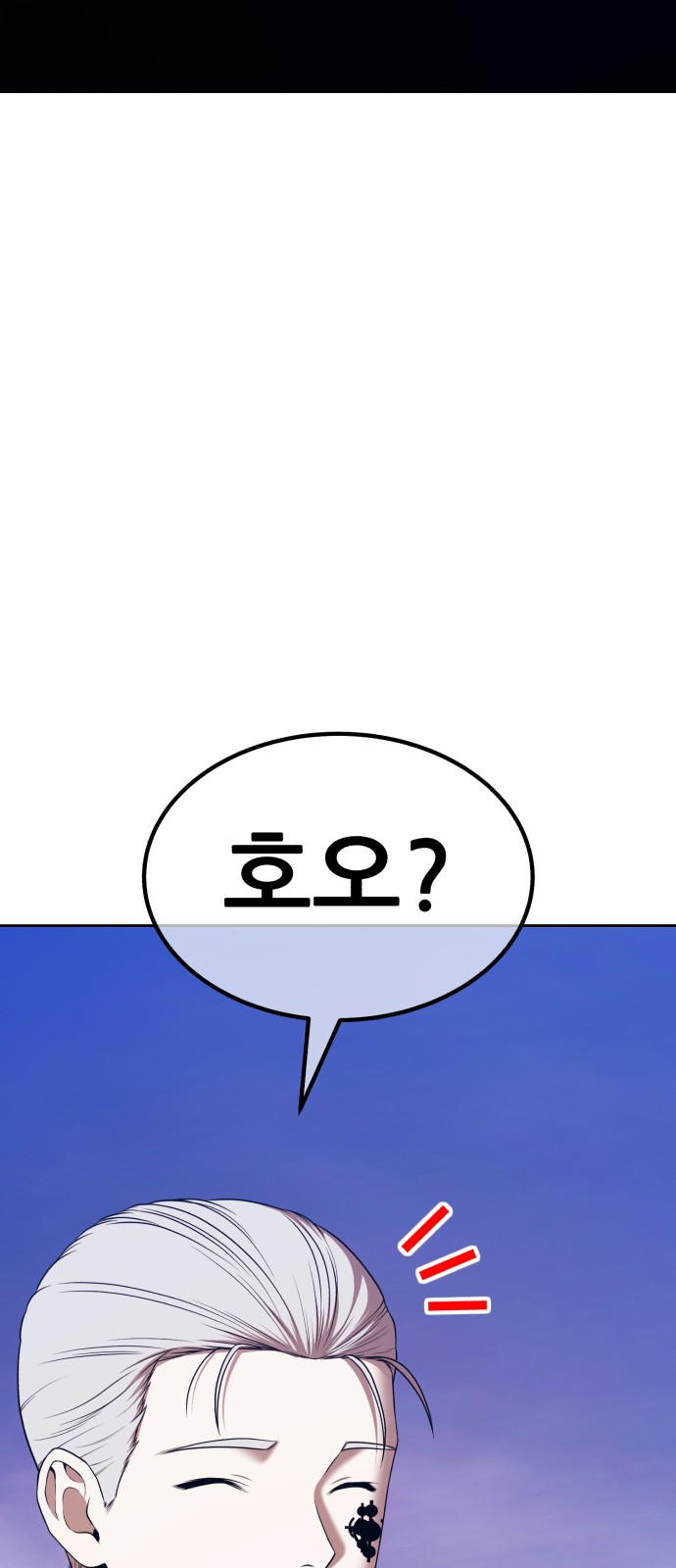 239 페이지