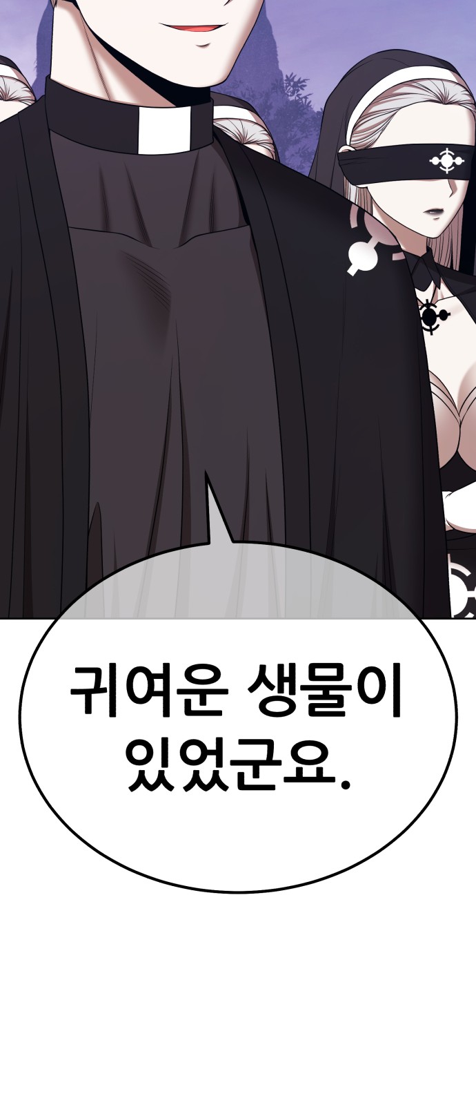 240 페이지