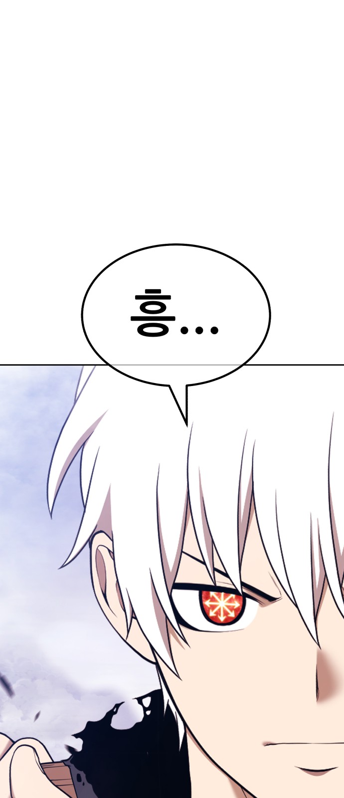 265 페이지