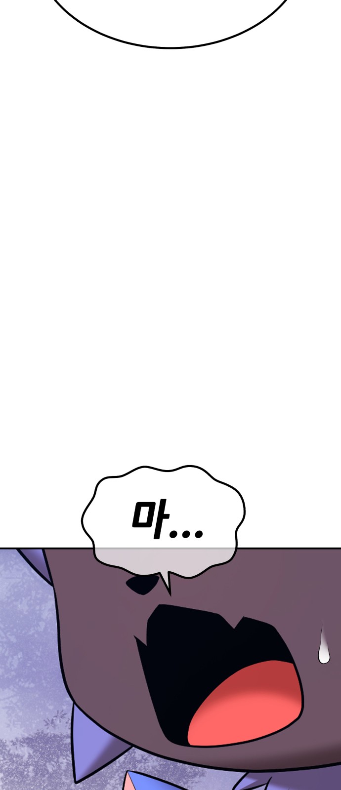 272 페이지