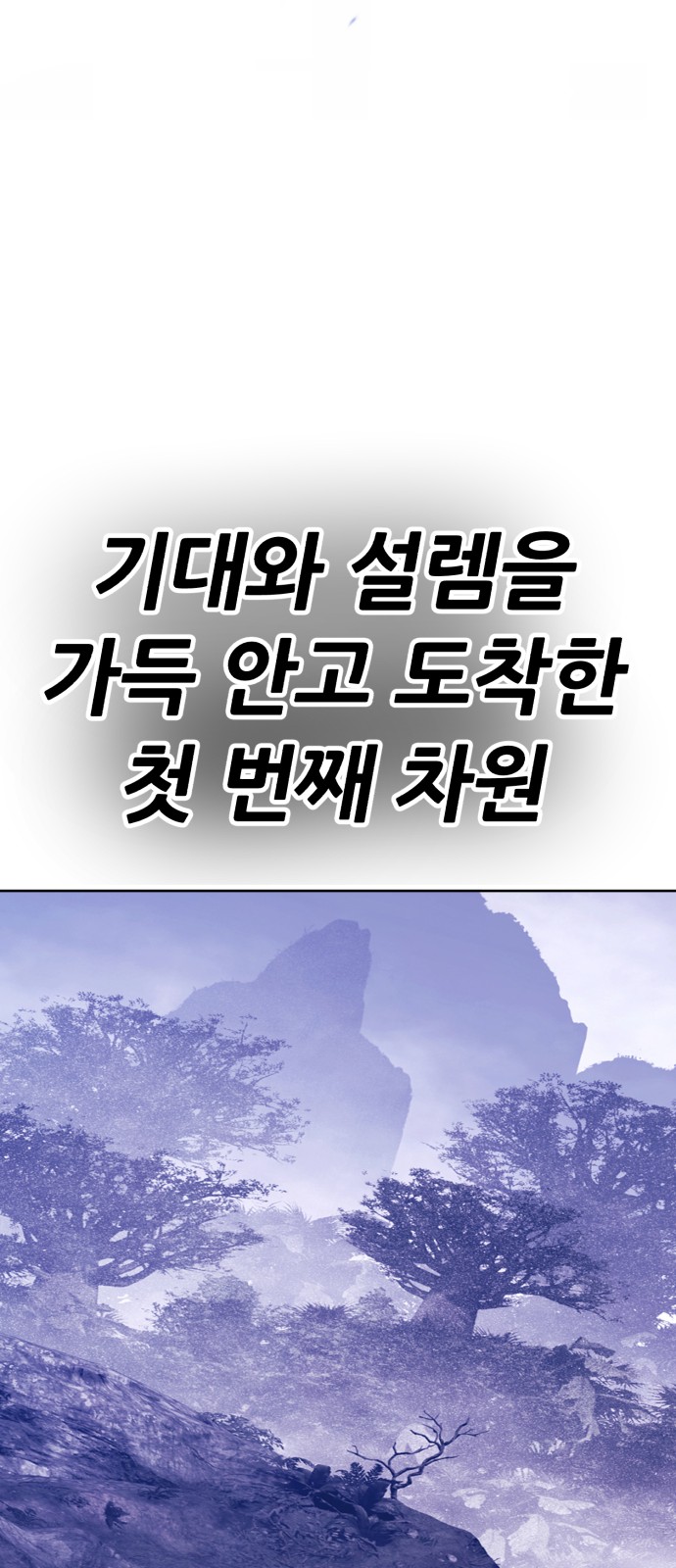 277 페이지