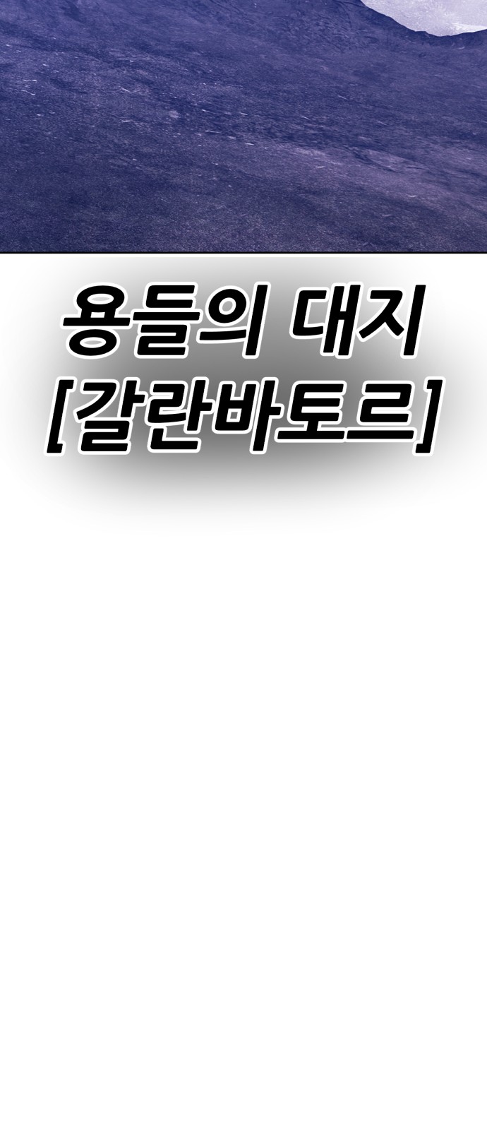 278 페이지