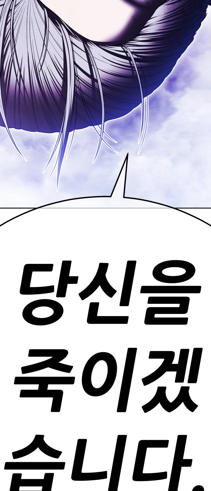 288 페이지
