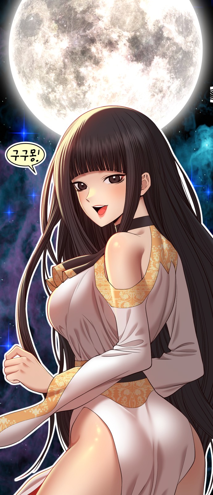 294 페이지