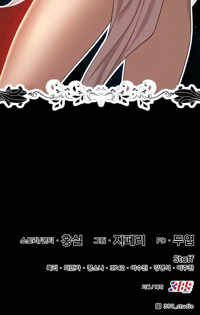 295 페이지