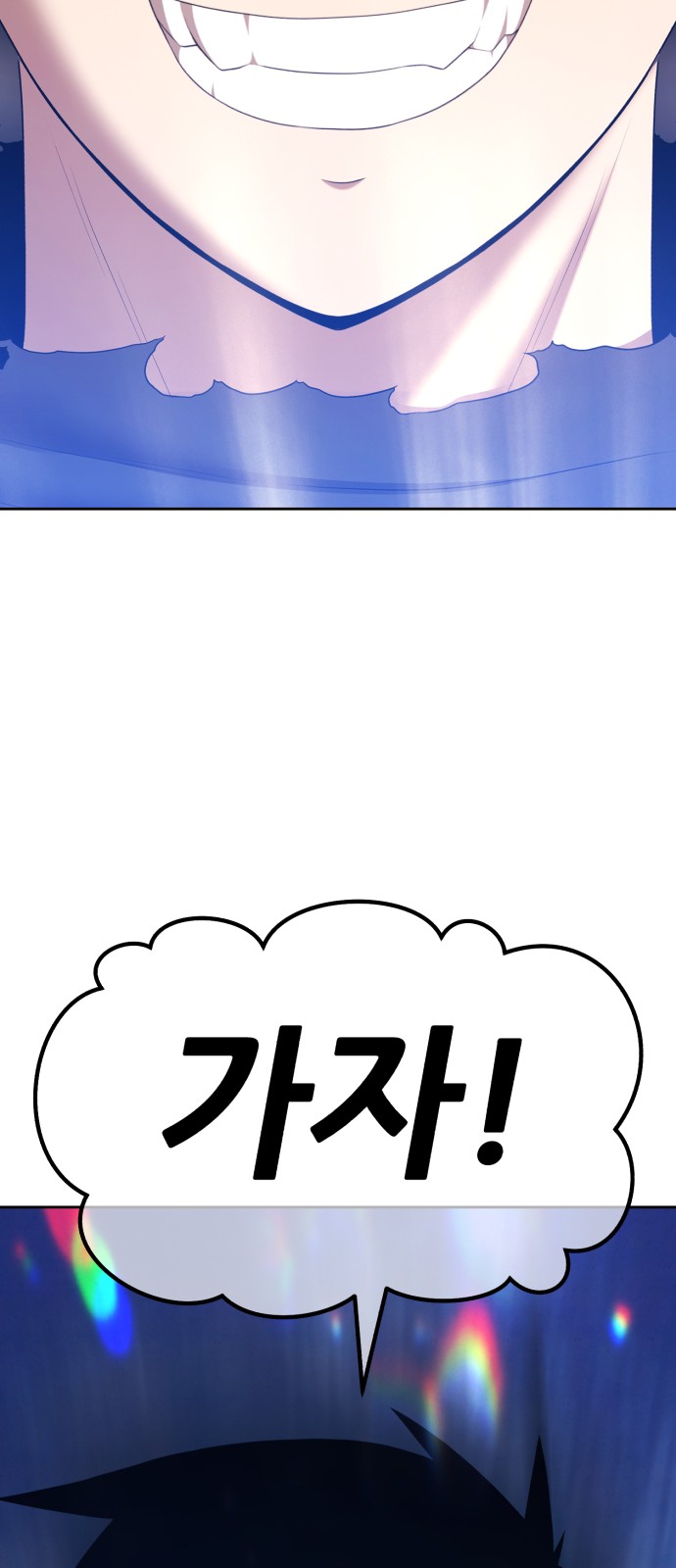 94 페이지