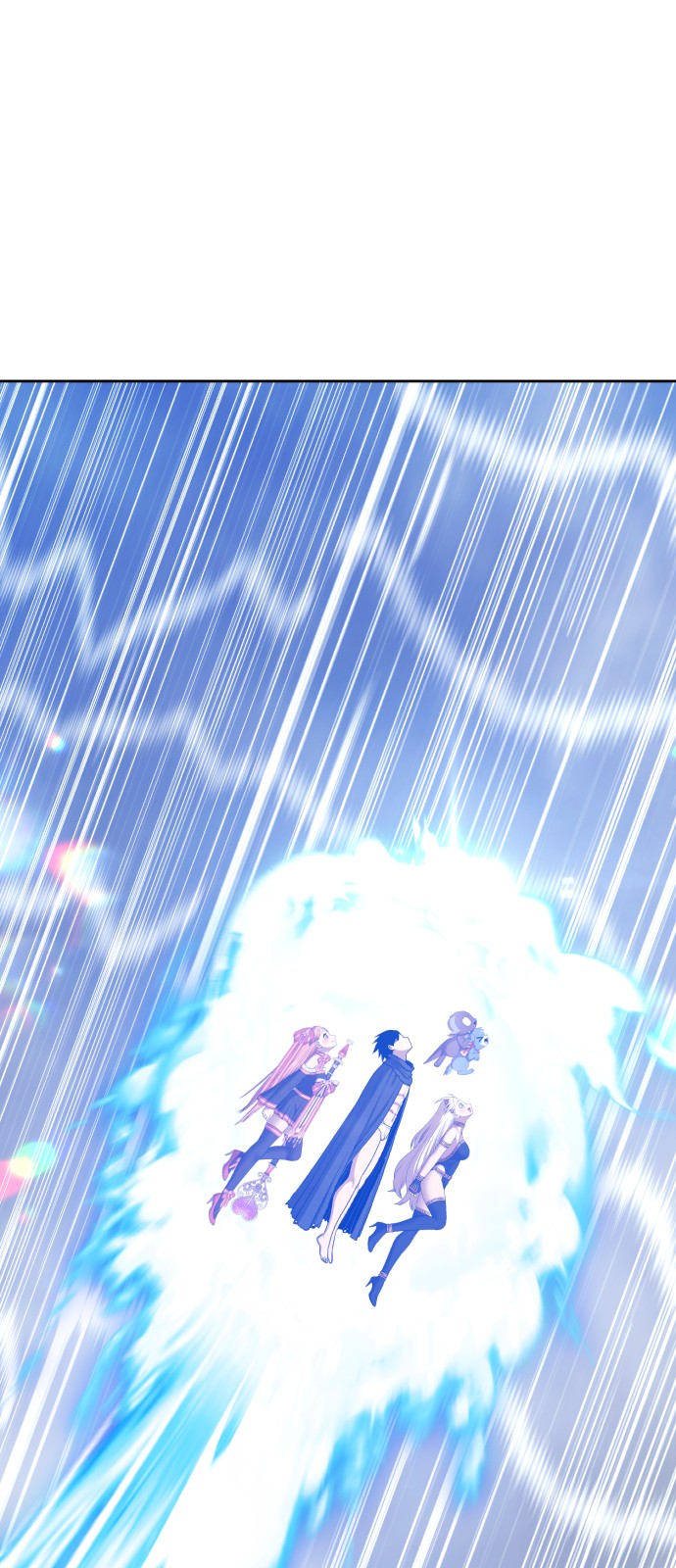 99 페이지