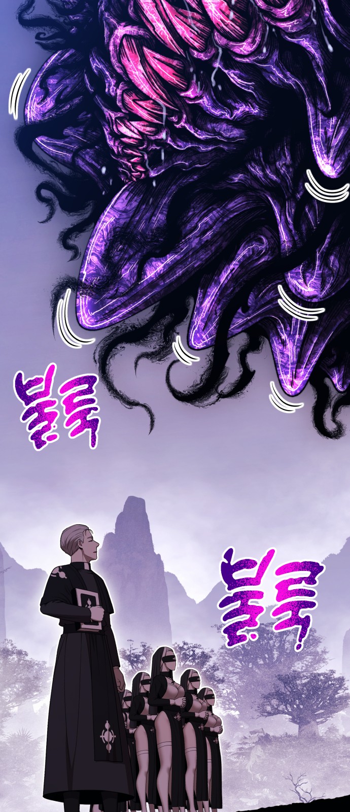 116 페이지