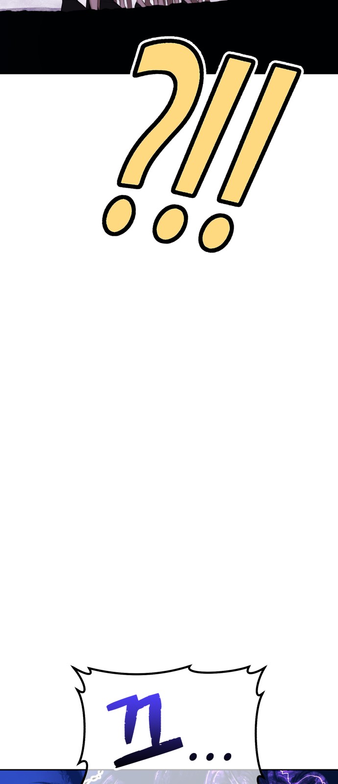117 페이지