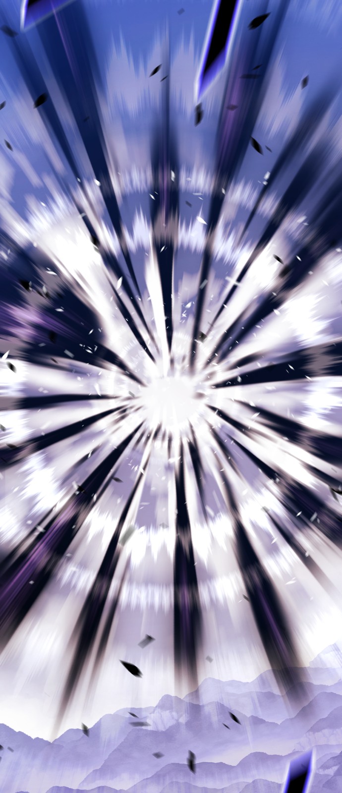120 페이지