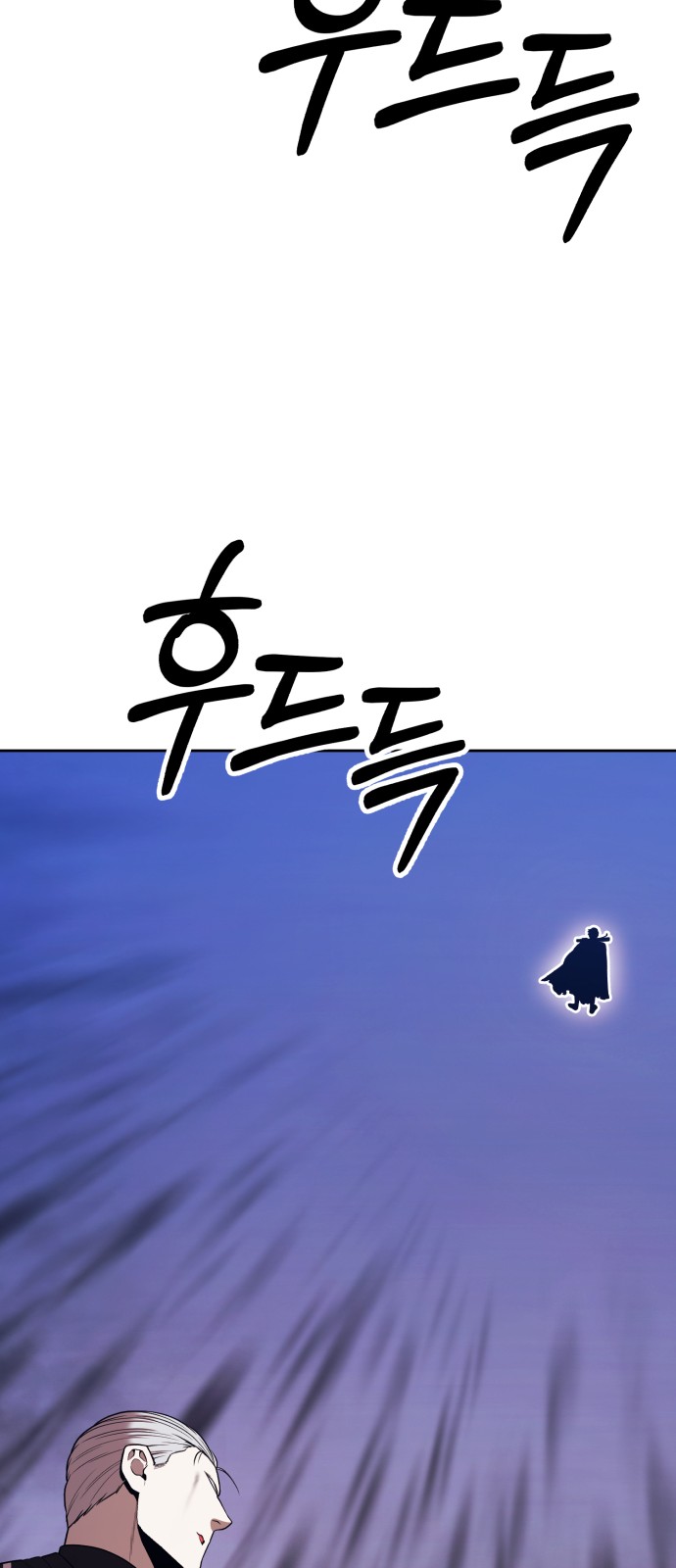 123 페이지