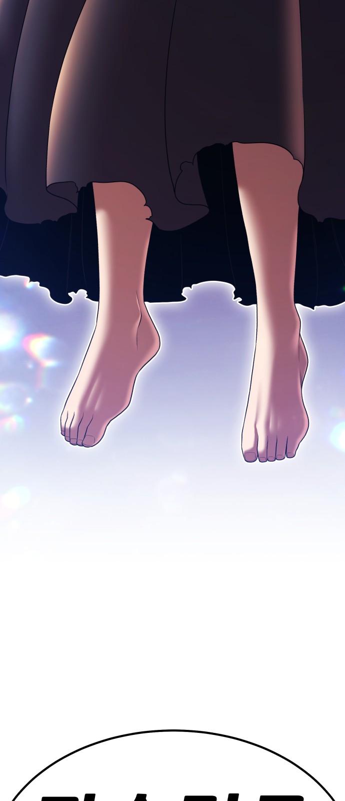 126 페이지