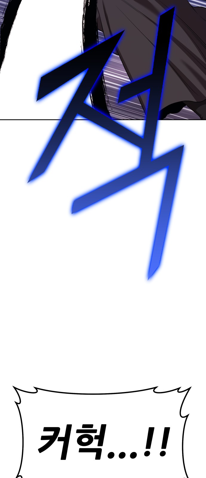 135 페이지