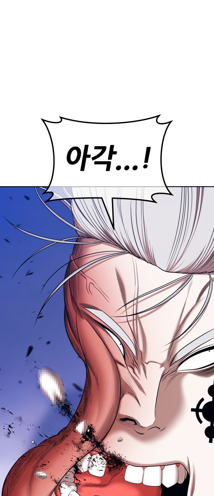 151 페이지