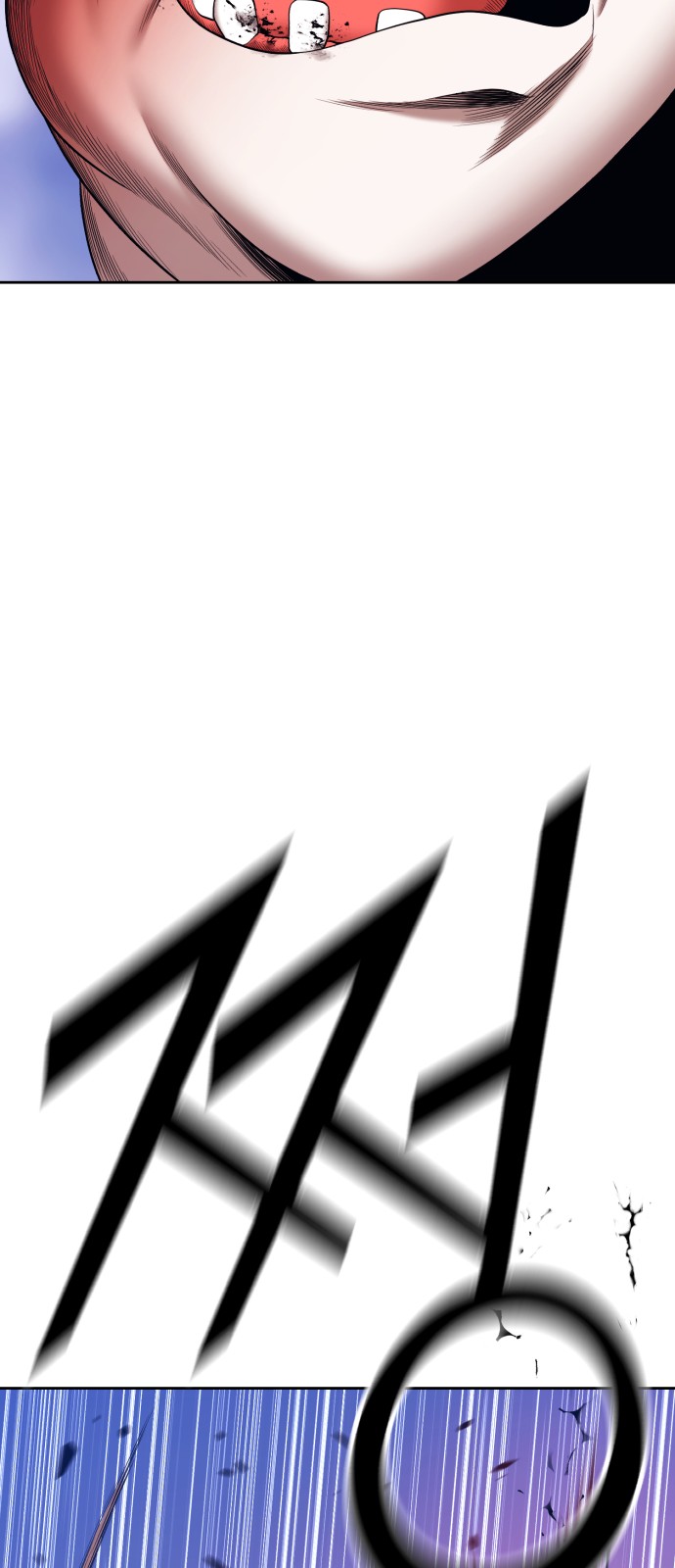 152 페이지