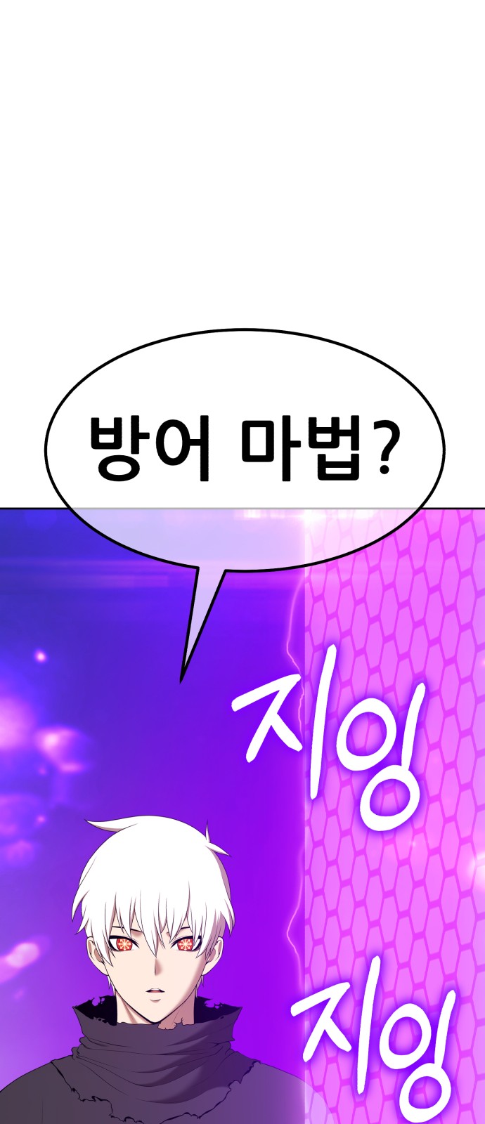 169 페이지
