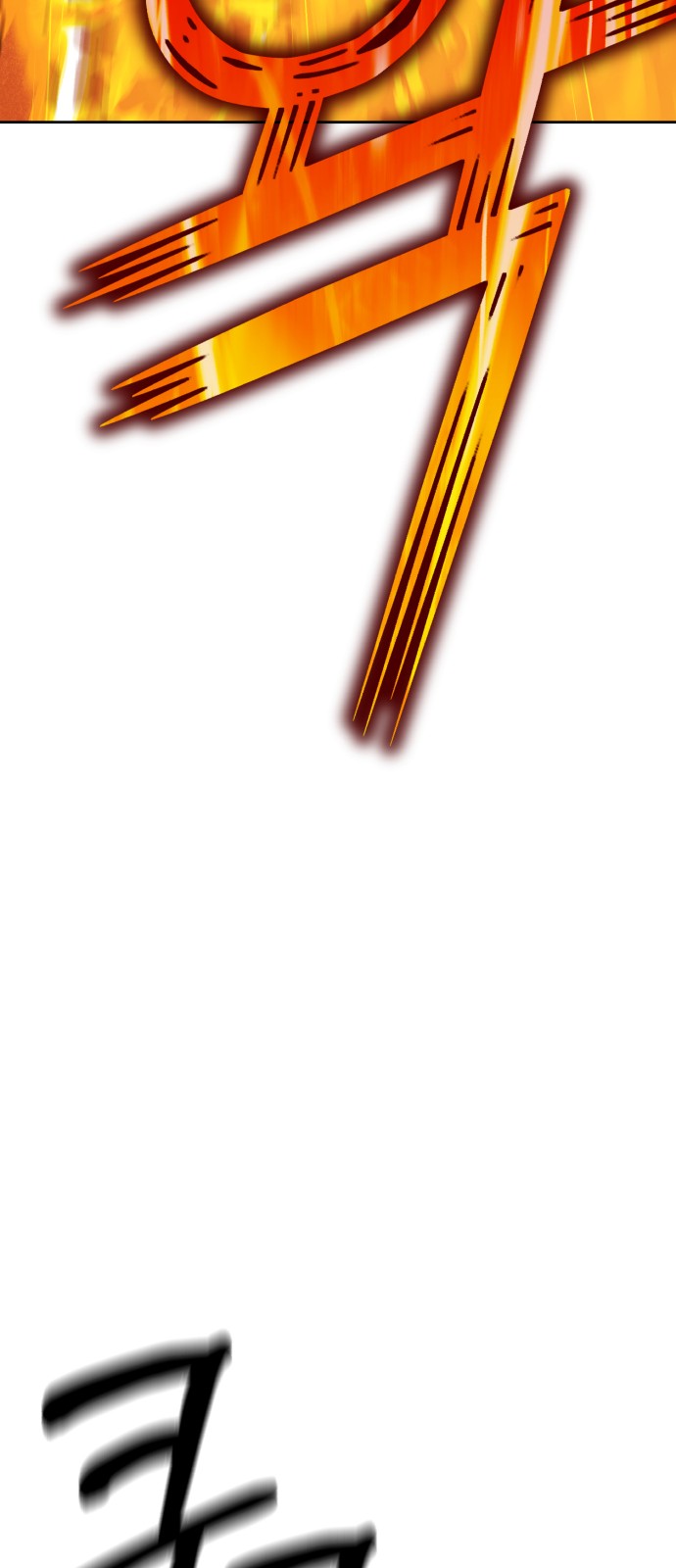 179 페이지