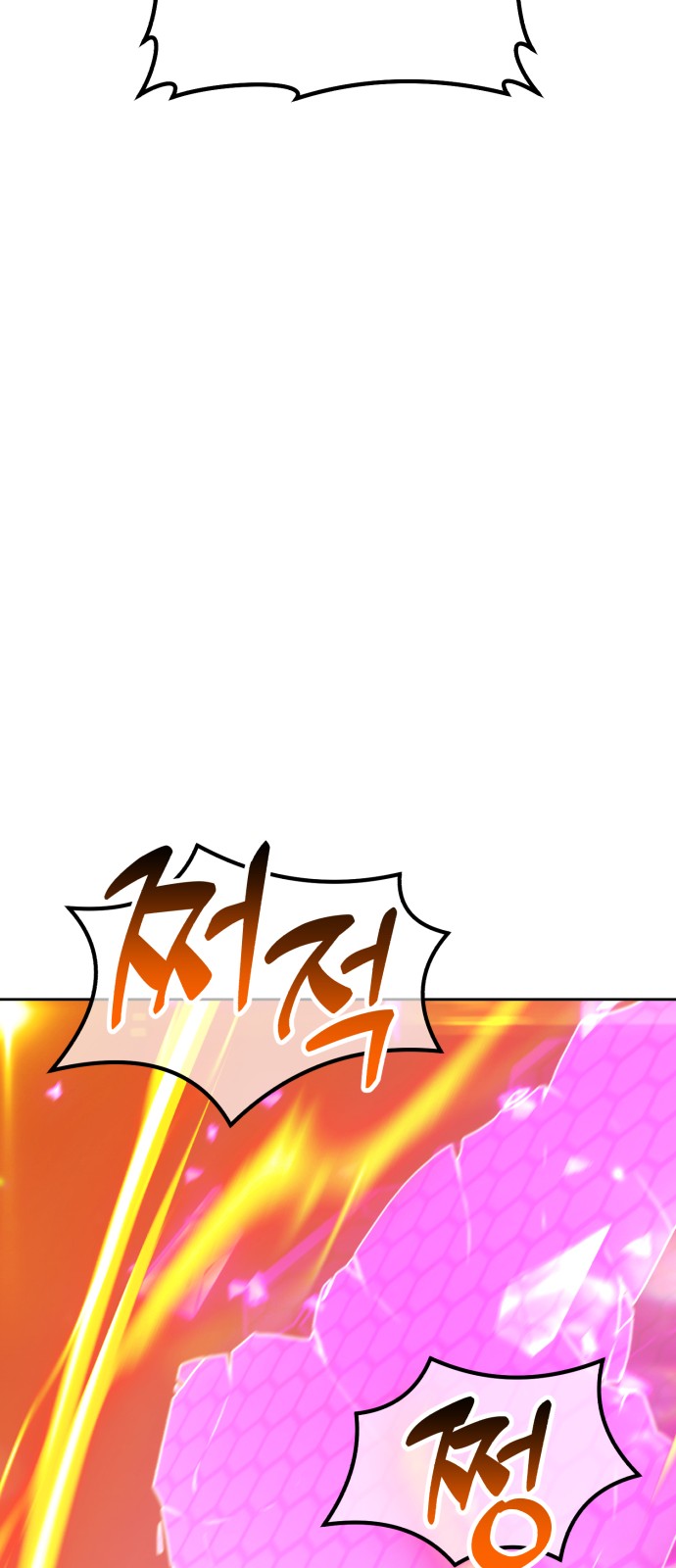 181 페이지