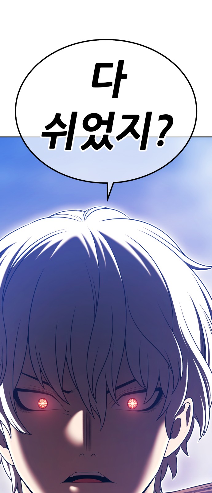 204 페이지