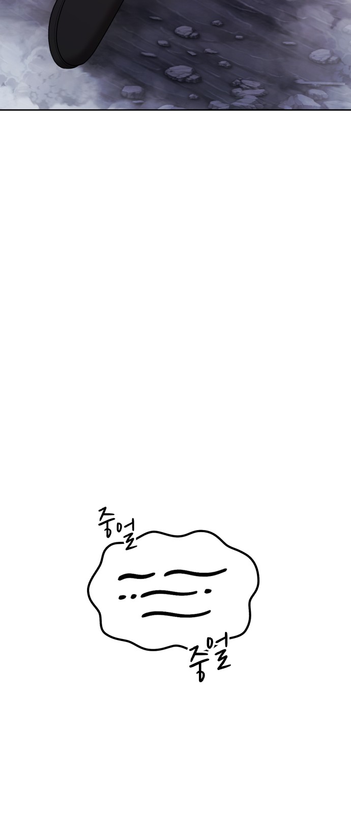 207 페이지