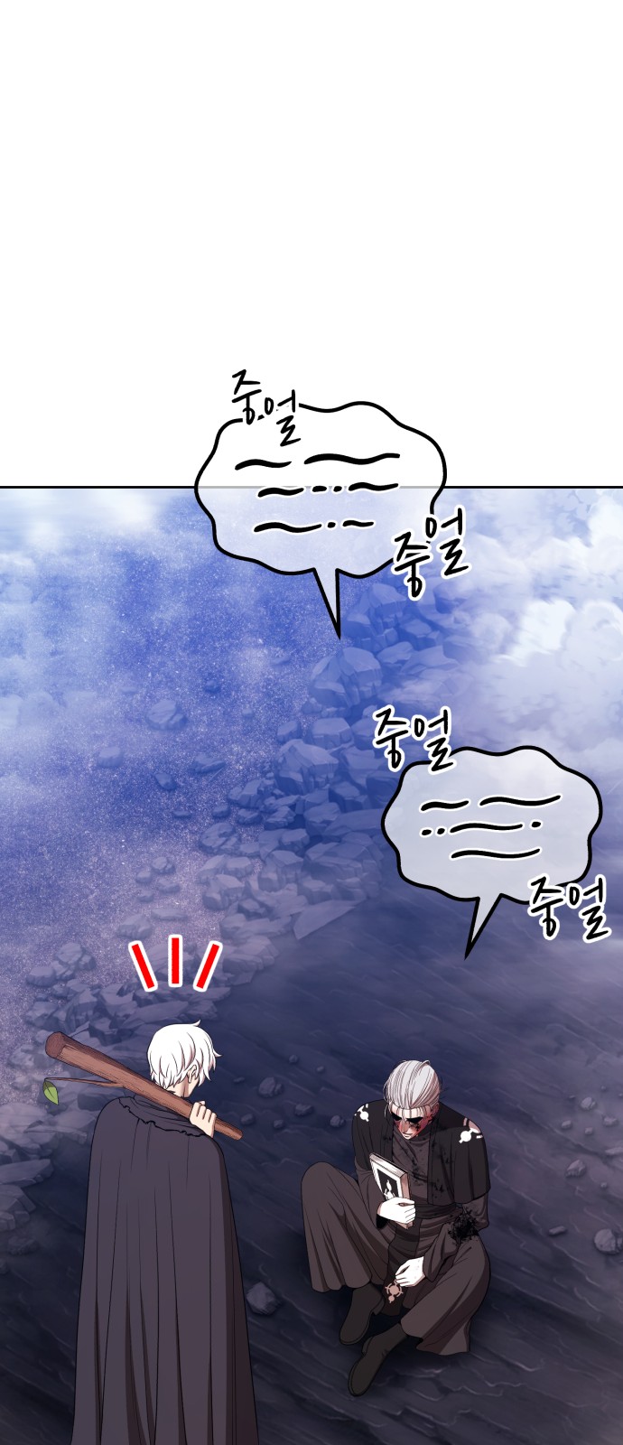 208 페이지