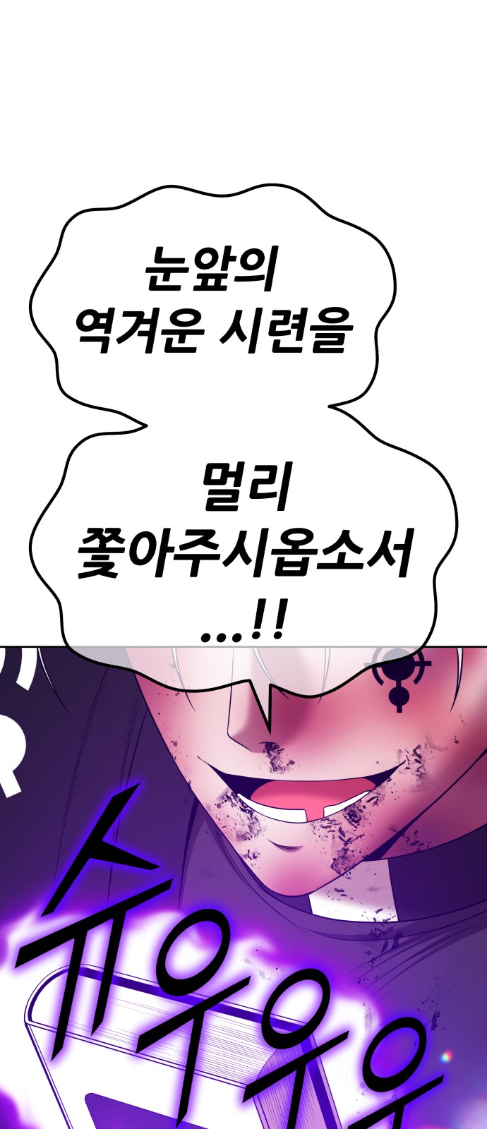 211 페이지
