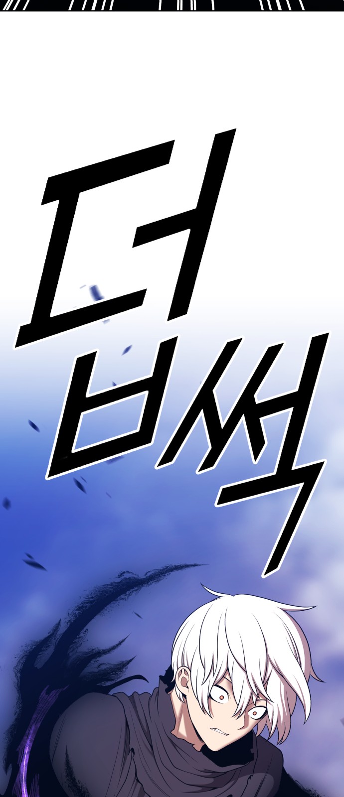 214 페이지