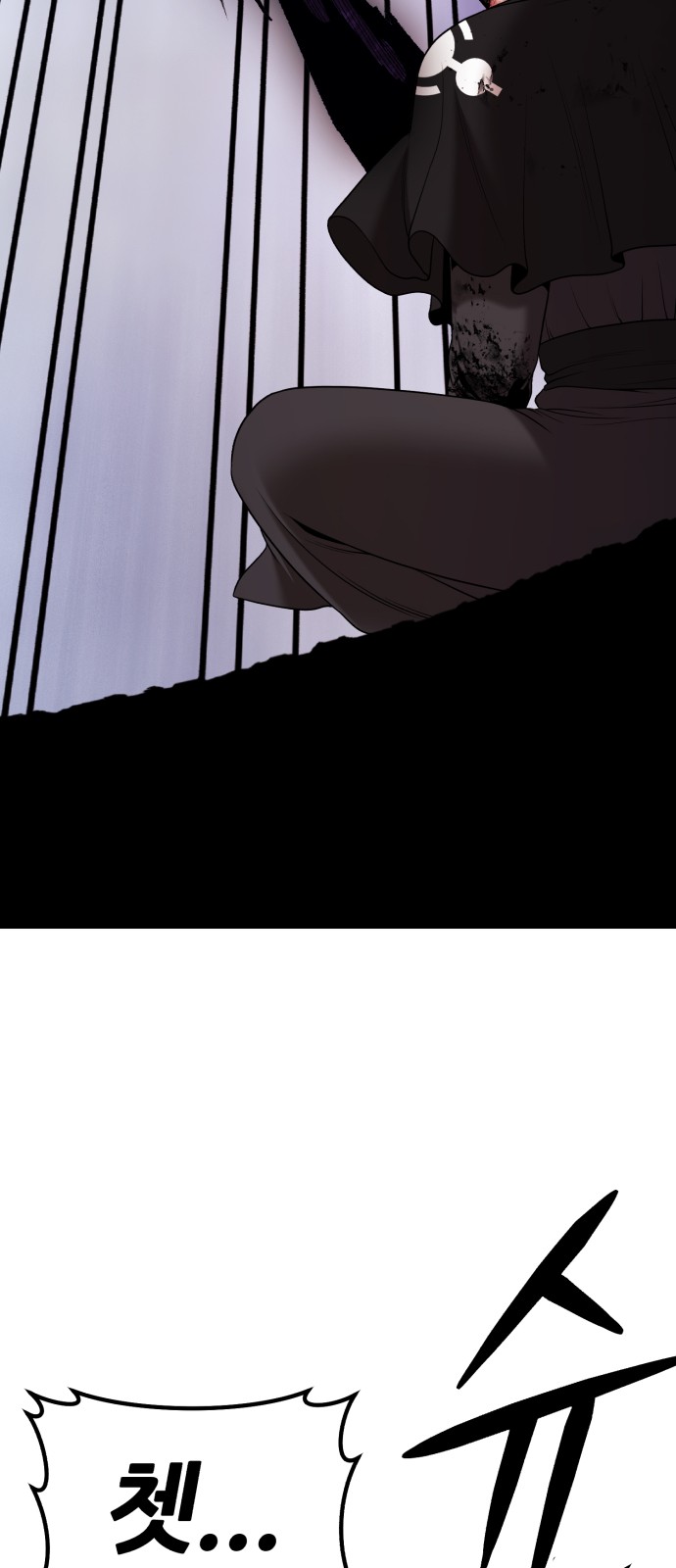 218 페이지