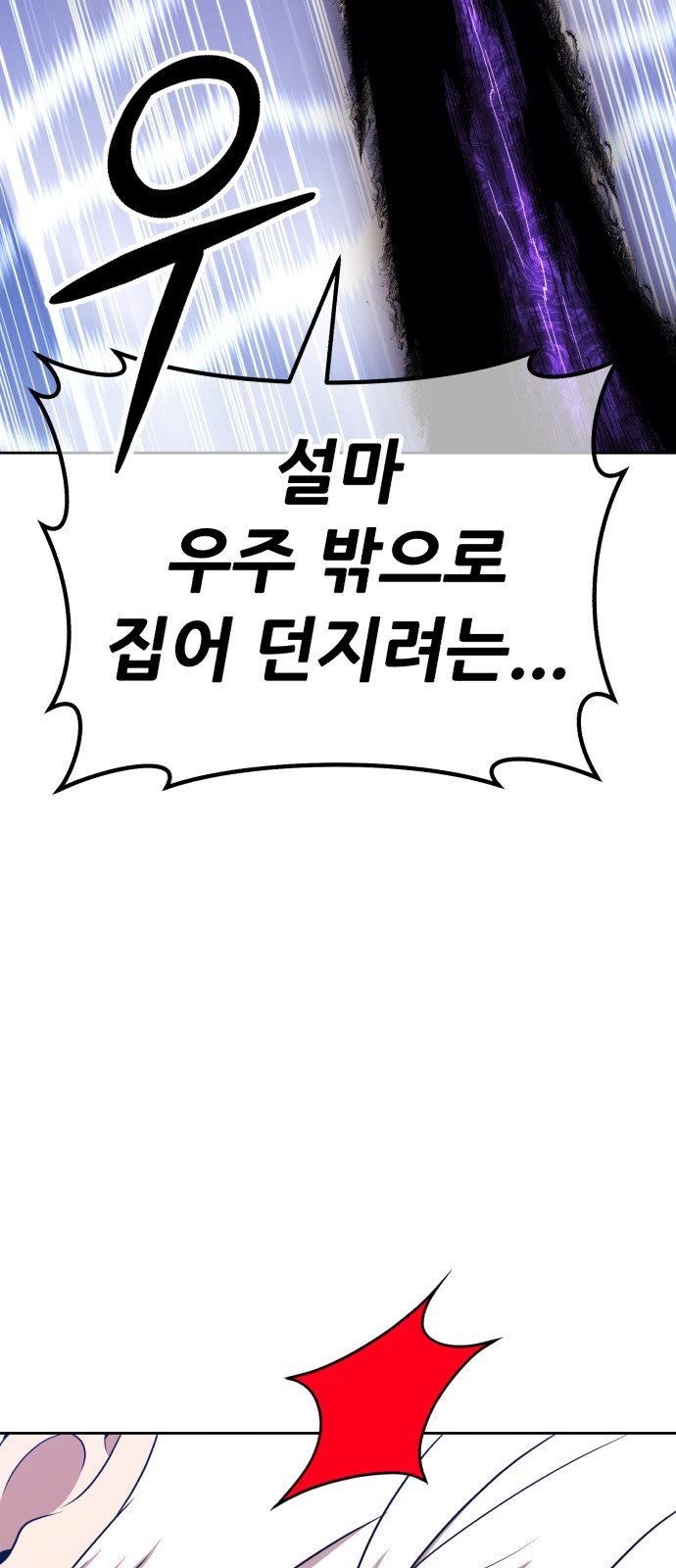 220 페이지