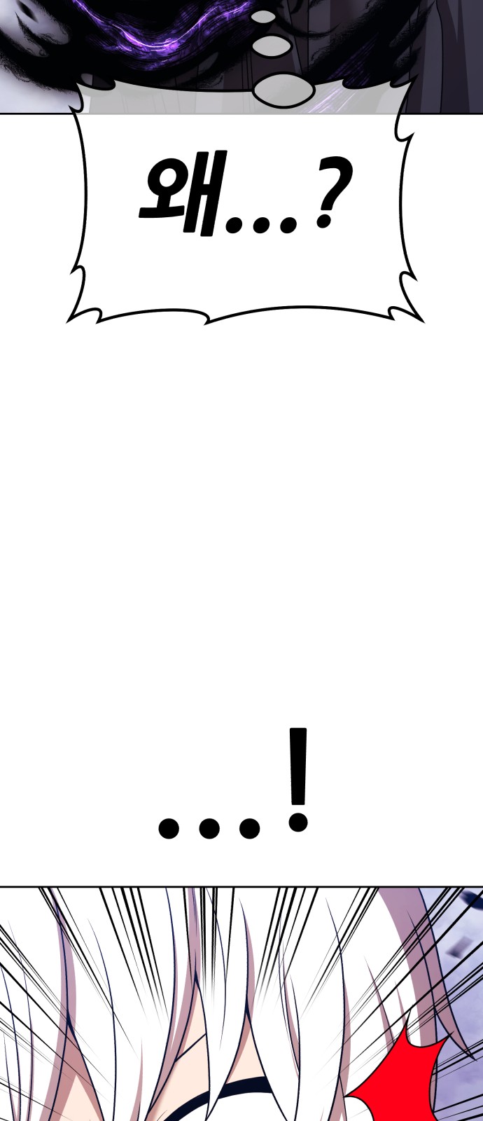 230 페이지