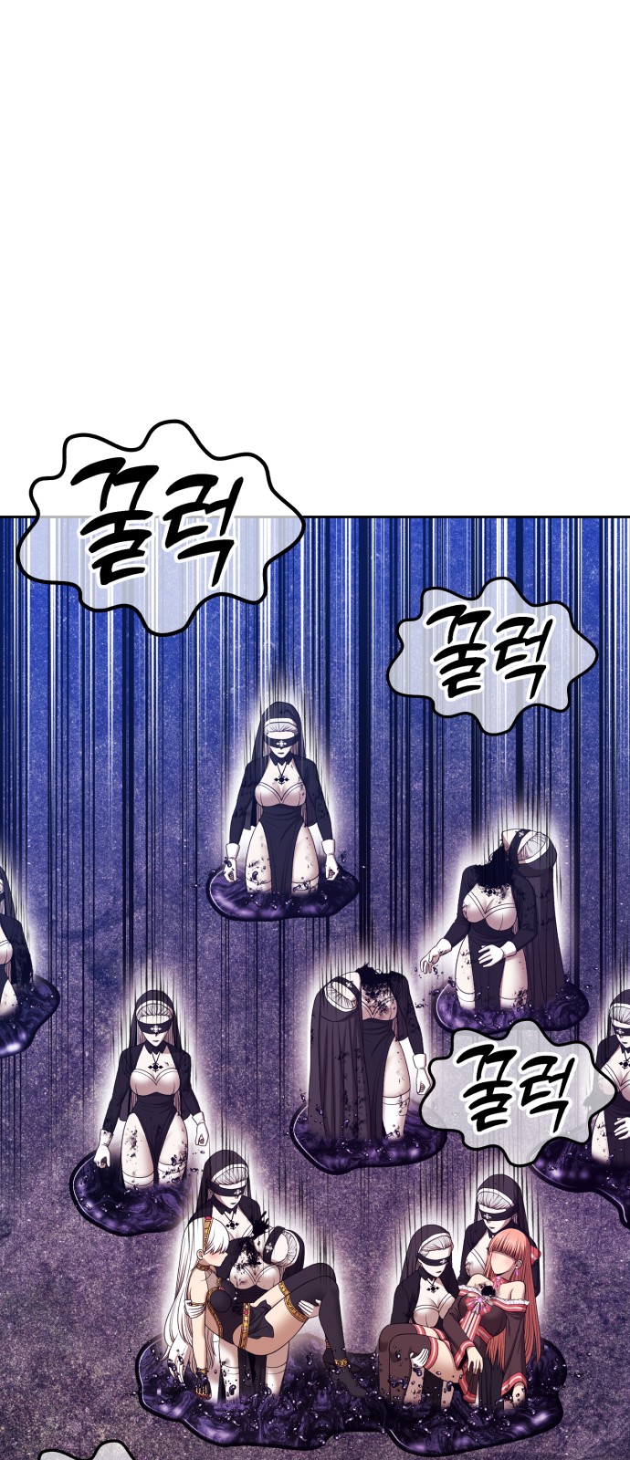 244 페이지
