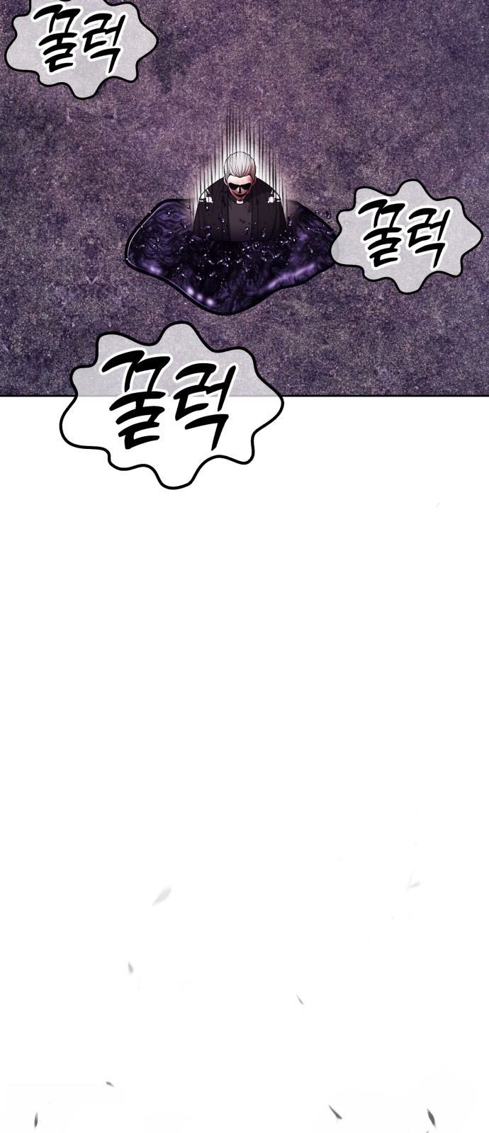 245 페이지