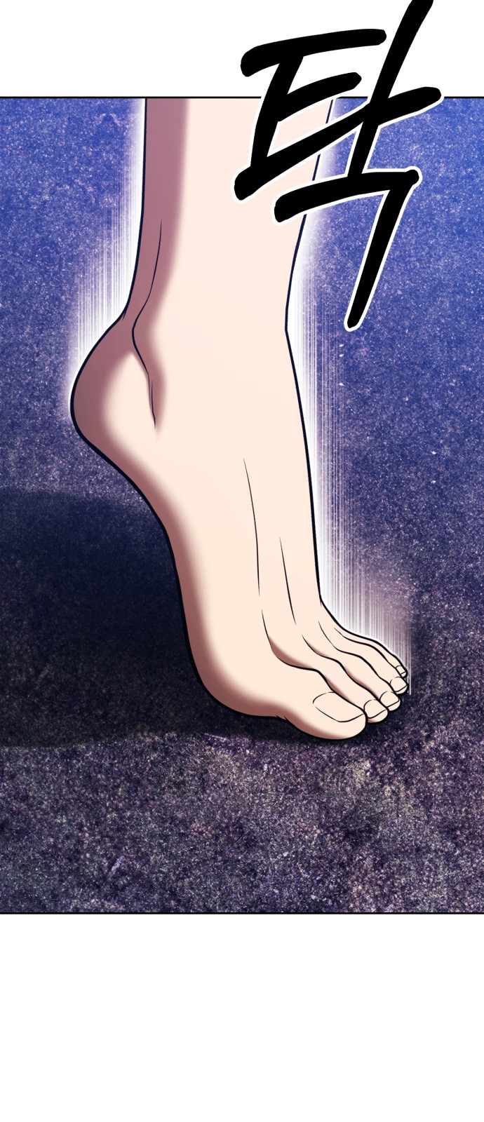 260 페이지