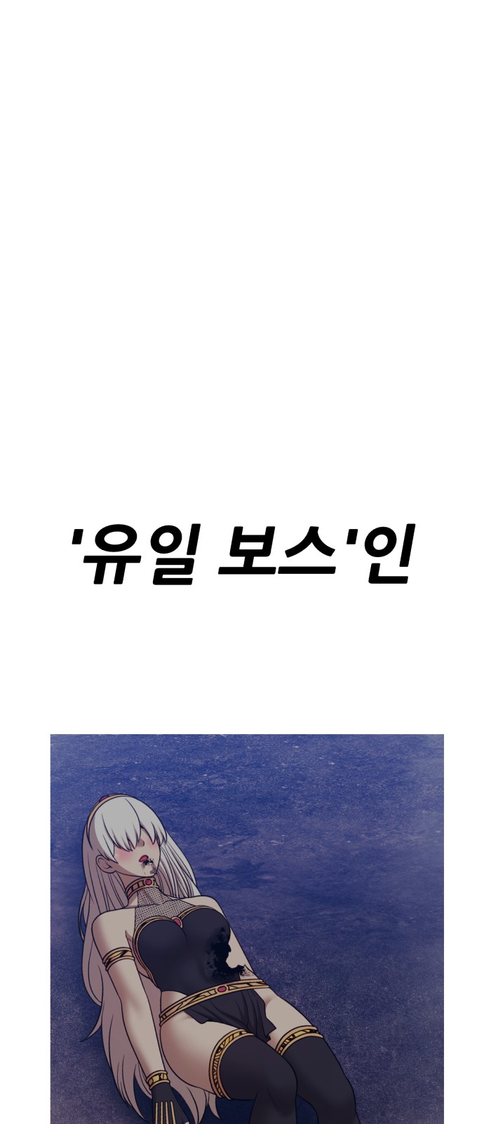 275 페이지