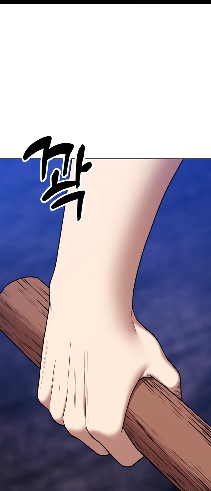 282 페이지
