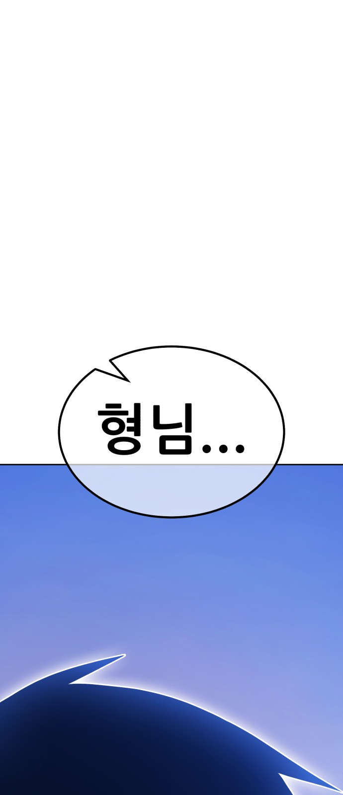 285 페이지
