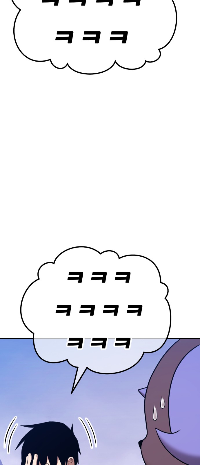 292 페이지