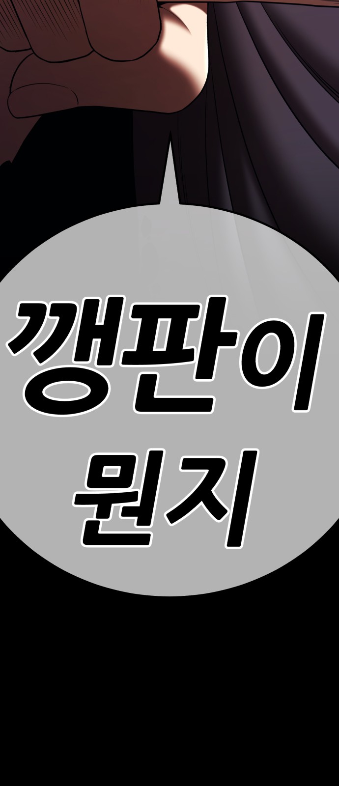 318 페이지