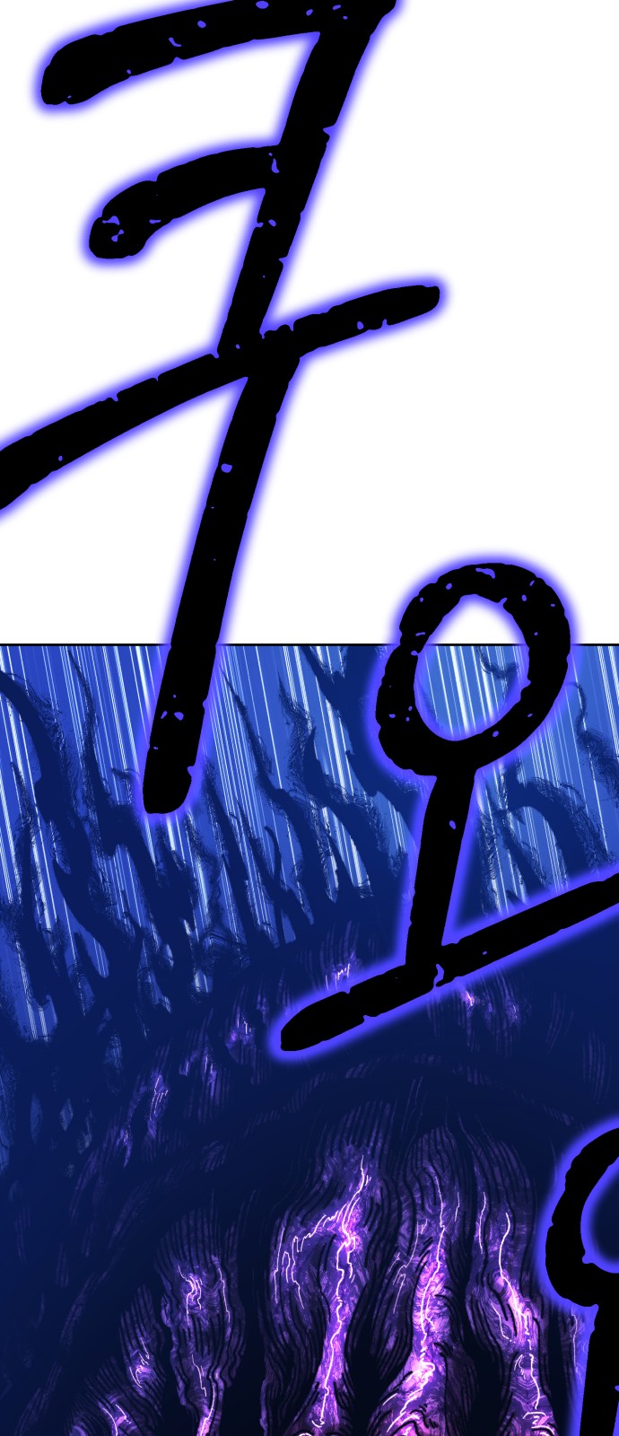 92 페이지