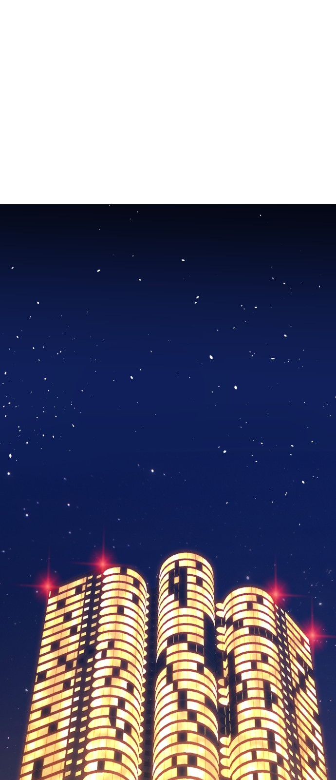119 페이지