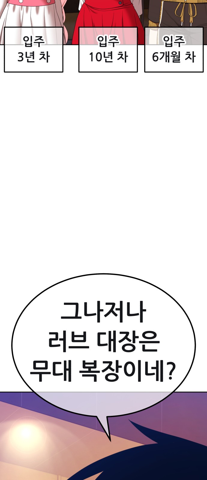 127 페이지