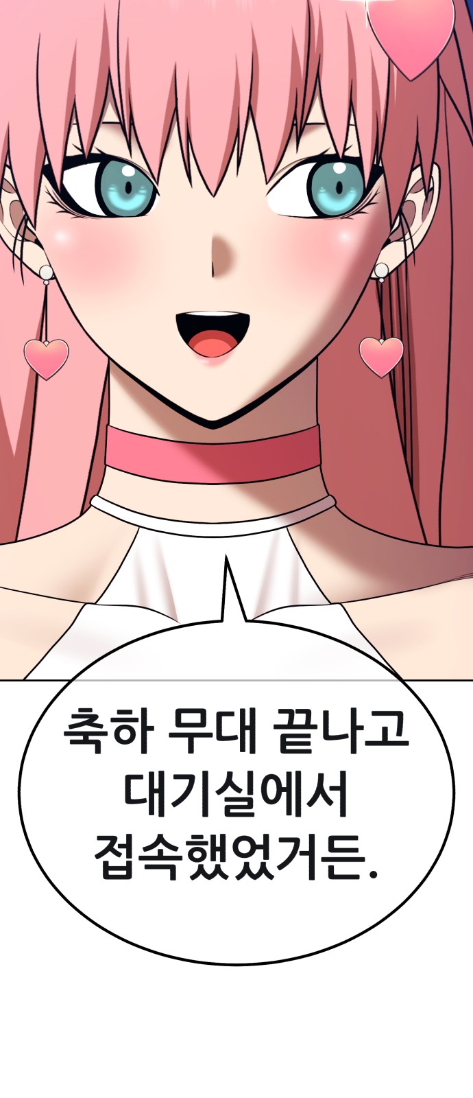 130 페이지