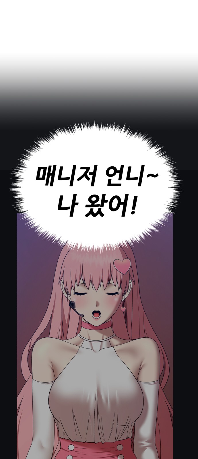 131 페이지