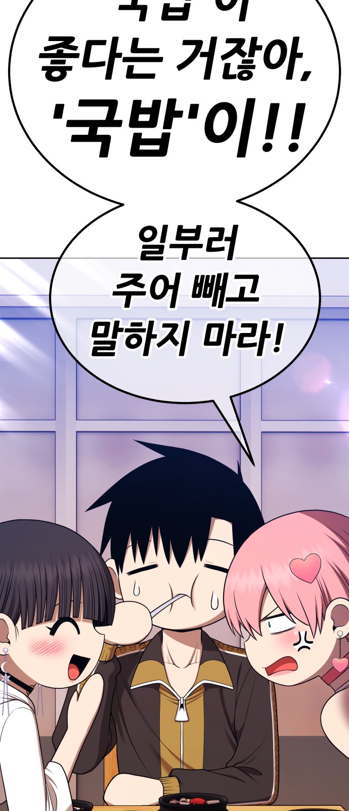 157 페이지