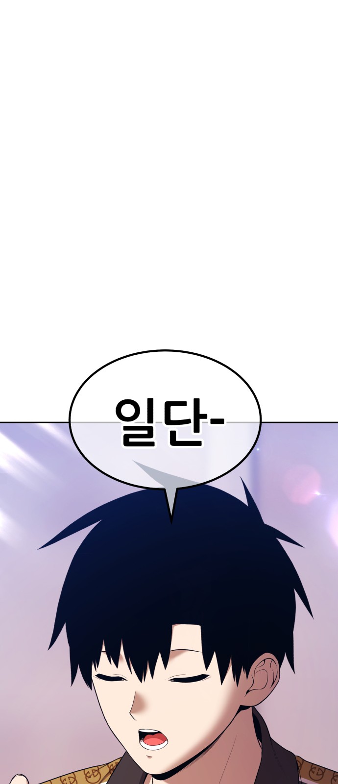 160 페이지