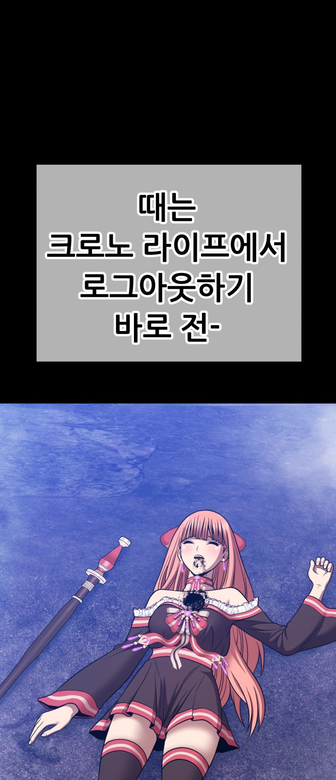174 페이지