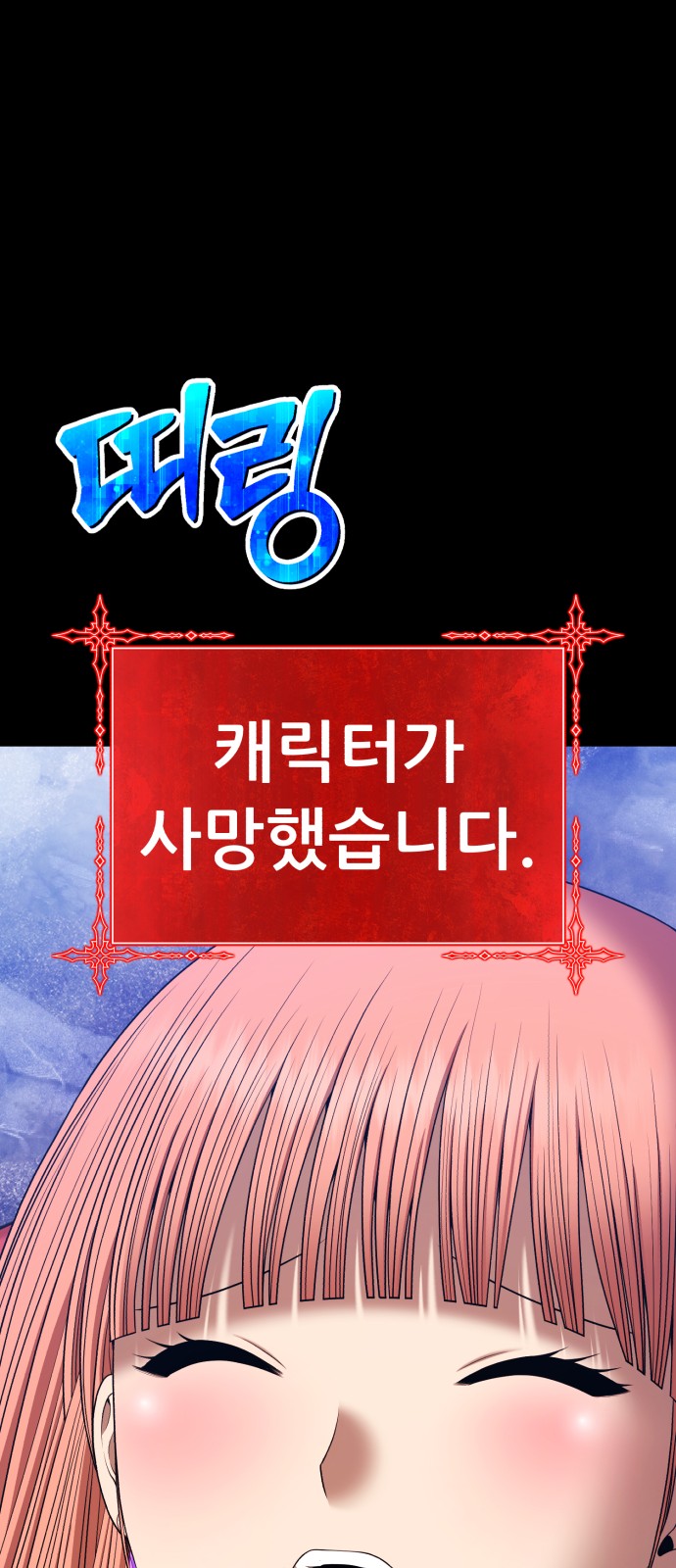 176 페이지