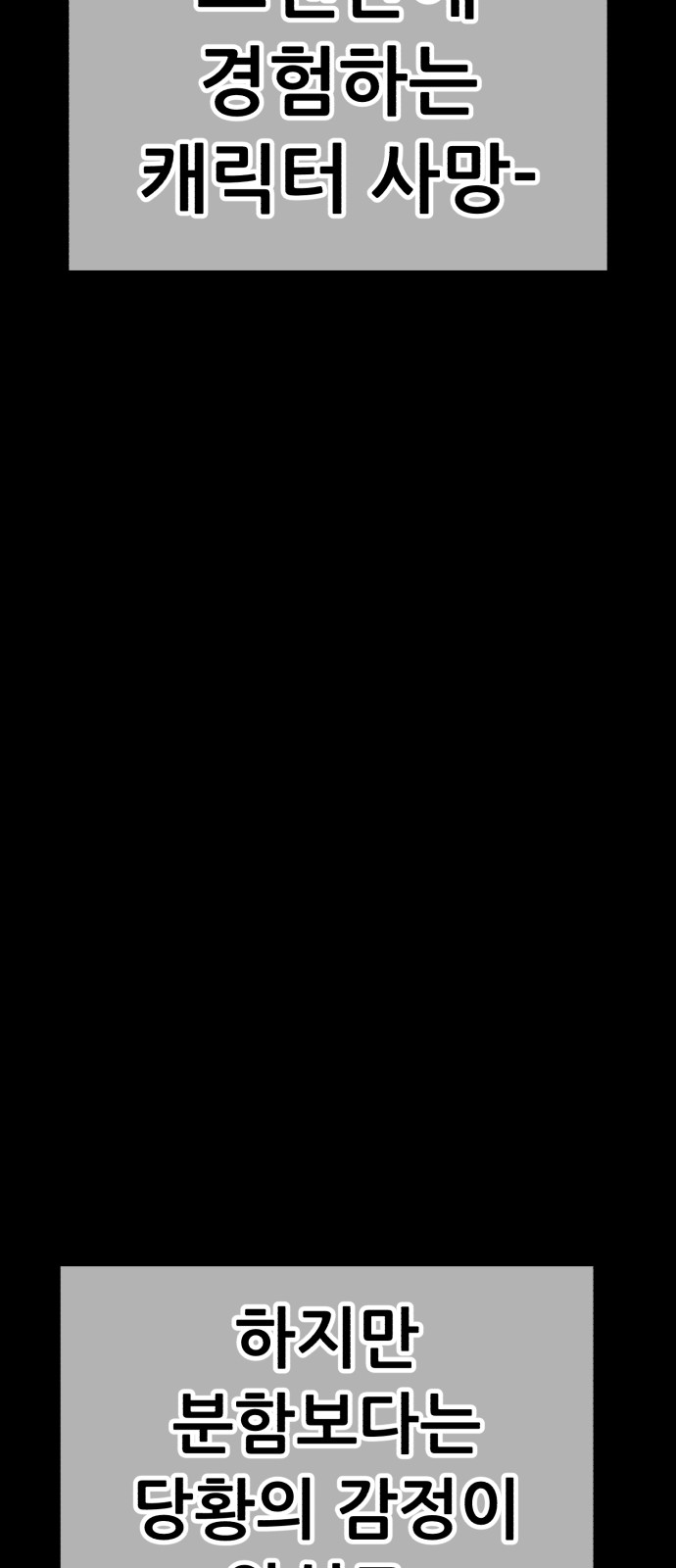 185 페이지